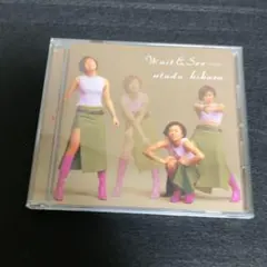 2025年最新】浜崎あゆみRAINBOWの人気アイテム - メルカリ