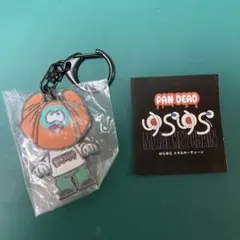 Item thumbnail for item cdb51b0c-9379-458b-a792-96b80f387786