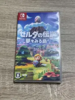 ゼルダの伝説 夢をみる島 Nintendo Switch