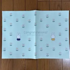 ゼクシィ付録 ミッフィー 婚姻届のサムネイル