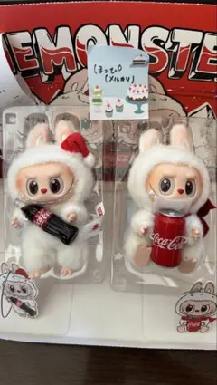 Coca Cola labubu 2体セット