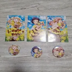 Item thumbnail for item 3d9f68bf-abfd-4f0d-8ab7-71004081ec3a