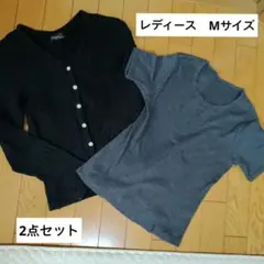 レディース　Мサイズ　黒ニットカーディガン 半袖 リブTシャツ