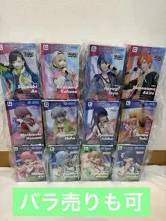 プロセカ　フィギュア　３グループまとめ売り