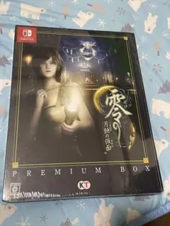 2025年最新】零 月蝕の仮面 プレミアムボックスの人気アイテム - メルカリ