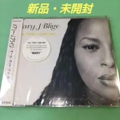 【未開封★国内見本盤】メアリー・J.ブライジ/オール・ザット・アイ・キャン・セイ