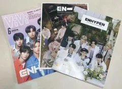 ENHYPEN Japan official magazine 2025他