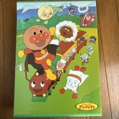 アンパンマン アルバム セット