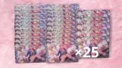 プロセカ 暁山瑞希 ウエハース ウエハ 25枚 文化祭