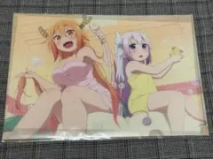 Item thumbnail for item 708e5756-3c5b-4b92-92e4-d93ffd547230