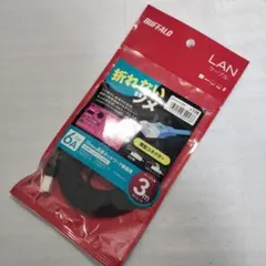 BUFFALO LANケーブル 3m Cat6A フラットのサムネイル