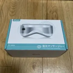 divax 目元マッサージャー JY-003A - メルカリ