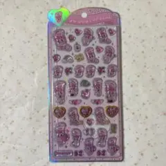 Item thumbnail for item ec40975e-22ee-4093-a319-53b44515d3f3