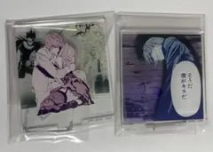 デスノー一番くじ　G賞　アクリルスタンド　キラ　夜神月 2点セット