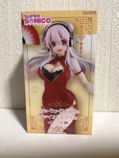 【新品未開封】すーぱーそに子 Trio-Try-iT チャイナドレスver.