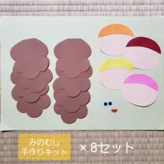 Item thumbnail for item ae59a17f-2875-487b-93db-2be72b922176