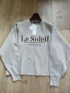 新品　コムサイズム　【ウォッシャブル】スウェットライク　ロゴニット　F