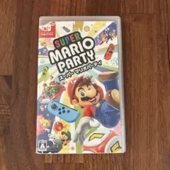Switch スーパーマリオパーティー　マリオパーティ