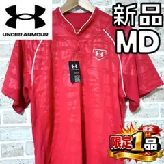 【早い者勝ち✨】新品 アンダーアーマー ベースボール 半袖 シャツ MD 赤