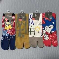 SOU・SOU 足袋下 新品 4足セット⑤（普通丈3＋くるぶし1）