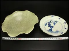 斎山窯 斉山窯 サラダボウル特注品 - メルカリ
