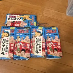 摔角 貼紙套組5冊