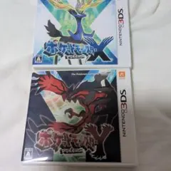2025年最新】3ds ポケットモンスター x yの人気アイテム - メルカリ