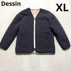 【Dessin】リバーシブル　キルティング　ボアジャケット　XL ノーカラー