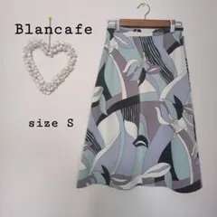 2025年最新】emilio pucci スカートの人気アイテム - メルカリ