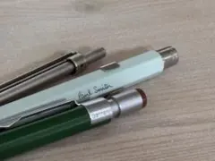 クラフトエー 専用のサムネイル