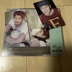 【未再生】RIIZE All of You ソヒ　CD ソロジャケット　トレカ