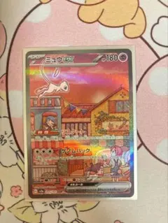 ミュウex SAR SV2a ポケモンカード151 205/165 - メルカリ