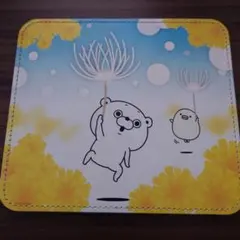 キャラクターイラスト ヨッシースタンプ くまさん マウスパッド