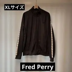 Fred Perry トラックジャケット ブラックXLのサムネイル