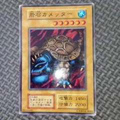 Item thumbnail for item c5cc05f7-8831-447f-a9a5-90a85a4230d9