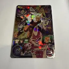 2026年最新】MM6 secの人気アイテム - メルカリ