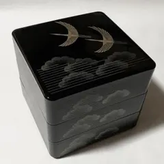 重箱　三段重　黒塗り　鶴　松　おせち　お正月　お手軽