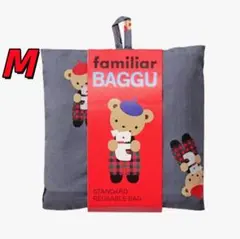 ファミリア familiar BAGGU エコバッグ M サイズ