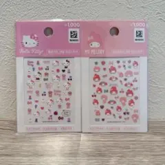 韓国限定 サンリオ ネイル デコシール