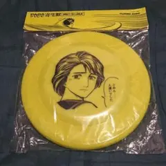 寄生獣 フライングディスク 未開封品のサムネイル