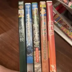 希少・廃盤】パットとマット DVD 5巻セット（チェコ人形アニメ