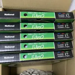 パルック蛍光灯　まとめ売り