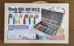 Woody BOX ART SET3 2個セット - メルカリ