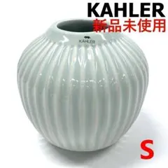 ケーラー ハンマースホイ Sサイズ 陶器 花瓶 生け花 北欧 ミントのサムネイル