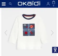 オバイビ　宇宙柄ロンT 86cm 23m オカイディ