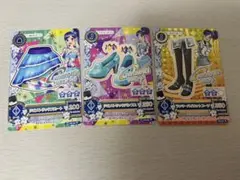 アイカツカード FUTURING GIRL 3枚売り