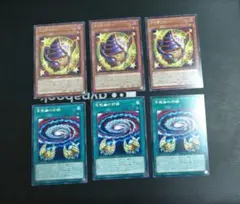 n*y様 遊戯王 ブラックマジシャン デッキパーツ 4枚 まとめ売り - メルカリ