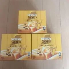Nescafe Gold Blend 5本セット 237g*2 - メルカリ