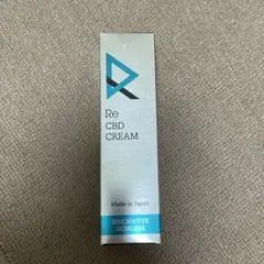 【専用】yabuho様　湘南美容外科 Re CBD CREAM 新品未使用】Re CBD CREAM CBDクリーム 湘南美容外科 - メルカリ