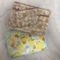 〈新品未開封〉リラックマ ポーチ すてきな奥さん 付録 2個セット